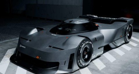 Logo G Force Supercar